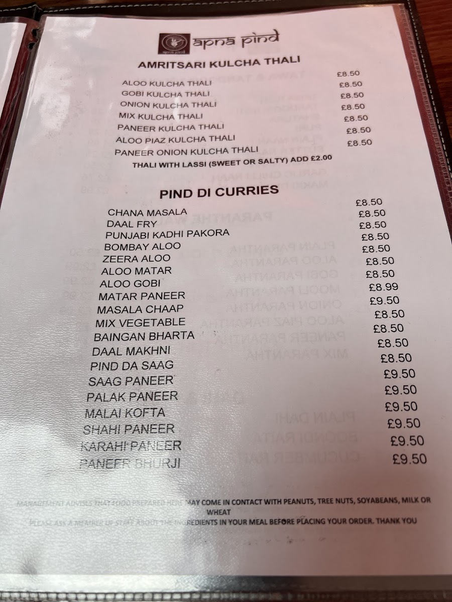 Apna Pind Menu - Image 5